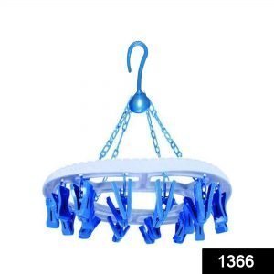 Plastic Round Cloth Drying Stand Hanger with 18 Clips (Multicolour)