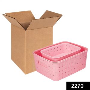 Multipurpose Smart Shelf Basket  Storage Basket (Set 3 Pc)
