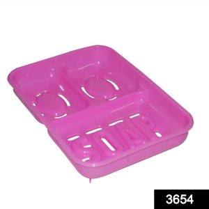 3 in 1 Plastic Soap Box for Bathroom and Sink Organizer (Multicolour)