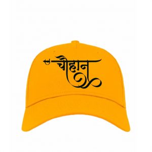 Chauhan Printed Hindi Cap (Free Size)