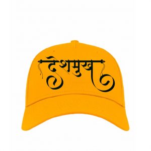 Deshmukh Printed Hindi Cap (Free Size)