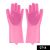 Reusable Silicone Cleaning Brush Scrubber Gloves (Multicolor)