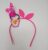 1 pc Pink Bunny Ear Hair Band Rabbit Headband with Pom Pom Bunny Rubber Hairband, Kids Hairband for Girls (Pink)- Pack of 1 pc
