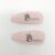 2 pcs Baby Pink Bunny Printed Baby Hair Clip for Girls Toddlers Kids (Baby Pink)- Pack of 2 Pcs