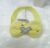 Yellow Butterfly Bow Elastic Hairband Headband for Babies Kids Girls (Pack of 1 pc)