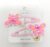 2 pcs Baby Pink Butterfly Hair Clips For Girls, Kids And Toddlers (Baby Pink)- Pack of 2 Pcs