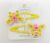 2 pcs Yellow Butterfly Hair Clips For Girls, Kids And Toddlers (Yellow)- Pack of 2 Pcs