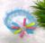 Sky Blue Flower Designed Elastic Hairband Headband for Babies Kids Girls (Pack of 1 pc)