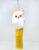 Yellow and White Furry Plush Animal Fox Shape Keychain Key Ring Holder for Men and Women (Pack of 1 pc)