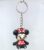 Rubber keychain Cute Minnie Mouse Disney Character, Keyring (Pack of 1 pc)
