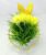 Yellow Pom Pom Rabbit Bunny Ear Hairband Headband for Women and Girls (Pack of 1 pc)