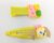2 pcs Yellow Teddy Hair Clips For Girls, Kids And Toddlers (Yellow)- Pack of 2 Pcs