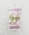 Korean Style Lavender Pearl Bead Barrettes Women’s Hairpin (5 Clips) Hair Accessories (Pack of 1 Card)
