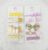Korean Style Lavender, Yellow, and White Pearl Bead Barrettes Women’s Hairpin Hair Accessories (Pack of 2 Cards)